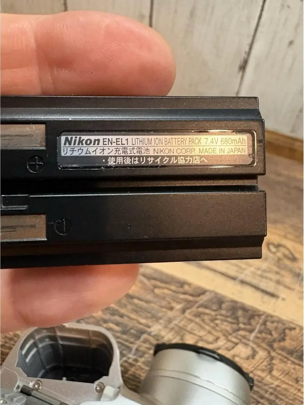 Nikon Coolpix 4300 4.0MP Digital Camera Silver PARTS ONLY